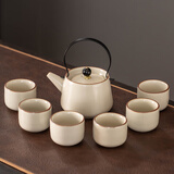 瓷牌茗茶具 汝窑茶具套装茶壶盖碗茶杯整套家用开片功夫茶具办公茶盘小套组 米黄汝窑《御煌提梁壶》六杯