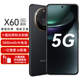 Hi nova华为智选千元旗舰机 可选 X60 新品5G手机 十面抗摔防水耐磨 一亿像素AI影像直屏护眼华为链接可选 典雅黑-12GB+512GB