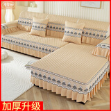 漫姿娜沙发套万能全包通用无需测量一套沙发垫四季防滑坐垫整套简约现代 罗曼升级加厚-卡其色 定制尺寸/贵妃一体【联系客服】