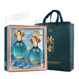 汾杏（fenxing）山西杏花村酒百年汾杏 清香型白酒高度53度 53度 475mL 2瓶 清雅名品 礼盒装