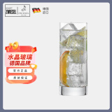 肖特圣维莎（SCHOTT ZWIESEL） 德国进口无铅水晶玻璃水杯 泡绿茶杯牛奶杯果汁饮料啤酒杯大容量 花都水杯 347ml