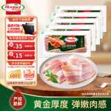 荷美尔（Hormel）经典香煎培根120g/袋*5 冷冻食品 培根片 早餐火锅烧烤食材