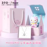 正港（ZGO）三丽鸥Hellokitty凯蒂猫项链女925银吊坠女生女孩子生日礼物女