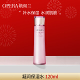 娥佩兰（OPERA）凝润保湿润肤水120ml（爽肤水 化妆水 补水精华 温和不刺激）