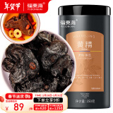 福东海 黄精250克（即食款）炙黄精片 九蒸九晒熟黄晶干片  泡茶泡酒五宝茶原料 固阳男性滋补品