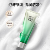 百雀羚（PECHOIN）赋能新颜净颜洁面乳（氨基酸型）90G温和不刺激卸妆清洁
