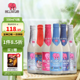 粉象（Delirium）啤酒五种口味组合 精酿 啤酒 330ml*6瓶 比利时进口