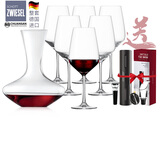 肖特圣维莎（SCHOTT ZWIESEL） 德国进口 无铅水晶红酒杯套装 高脚杯葡萄酒杯套装醒酒器酒杯 肖特进口醒酒器+通用杯 497ml 6只