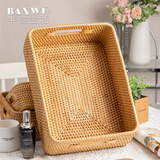 收纳筐藤编整理筐玩具零食储物箱手工编织收纳筐子田园杂物收纳篮 提手大号36x26x11.5cm