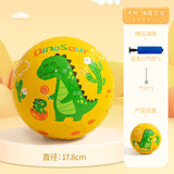 趣然儿童玩具弹力小皮球篮球5号3男女孩婴幼儿2宝宝礼物6-10岁14岁1-3 大号皮球：恐龙款