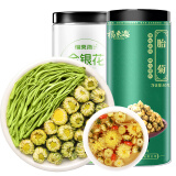 福东海 金银花胎菊130克 夏季高温团购杭州白菊茶叶花草茶 金银花茶 下胎菊茶杭白火搭枸杞罗汉果胖大海