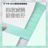 浦锐P.R IND羽毛球网球拍吸汗缠绕带缓震吸汗防滑软糯手胶7C碧水青6条装