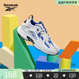 Reebok锐步官方男女DMX 1200经典百搭运动休闲时尚复古老爹鞋 DV9226 35