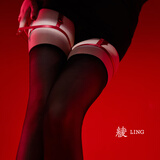 绫天生丝滑绫lingerie「绊」3D超薄性感撞色绑带诱惑腿环一体吊带袜夏季丝袜 Red&Black红黑撞色 1双 均码 -吊带版