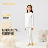 巴拉巴拉女童秋衣秋裤内衣套装秋冬季加厚保暖中大童儿童睡衣208424169002