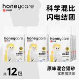 HONEYCARE好命家魔法香风混合猫砂除臭豆腐猫砂 好命天生 【囤货】混合猫砂2.75kg*12包