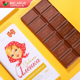 康美纳卡 白俄罗斯进口 高浓度 精选纯可可脂牛奶果仁巧克力黑巧克力100g 爱伦卡牛奶巧克力（31.1%可可）