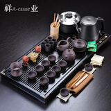 祥业茶具套装紫砂功夫茶具泡茶器家用整套茶道茶艺茶壶茶杯盖碗公杯 马到成功茶盘+紫砂茶具套装