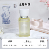 香百年车载香薰孕婴可用汽车香水香氛淡香车内去异味月光女神款龙井问茶