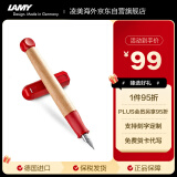 凌美（LAMY）钢笔签字笔 儿童小学生节日礼物入门练字钢笔 ABC系列 红色 A尖0.8mm 德国进口