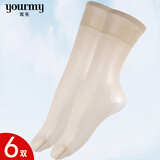寓美松口天鹅绒短丝袜2639 女士春夏秋季高弹性感薄款丝袜纯色袜子 肉灰 1包= 6双 均码 22-25cm /35-40码