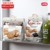 家の物语（KATEI STORY）日本食品袋封口夹奶粉零食夹密封器食物夹薯片密封夹 白色(3件套)