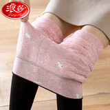 浪莎打底裤女秋冬季加绒加厚高腰弹力显瘦东北棉裤大码保暖裤