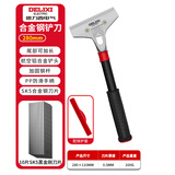 德力西铲刀清洁刀美缝铲墙皮神器除胶小铲子刮刀开荒保洁工具套装大扫除 可加长-280mm合金钢铲刀+黑刀*10