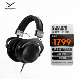 拜雅（beyerdynamic） DT880 头戴式高素质HIFI 半开放式动圈经典耳机  250欧黑色特别版【夜雾黑】