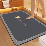 艾杰普浴室地垫卫生间吸水防滑垫卫浴厕所门口垫子速干入户脚垫50X80cm