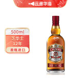 芝华士（Chivas Regal）英国12年杰克丹尼 苏格兰 调和 调配型 威士忌 进口洋酒 40%vol 单瓶500ml