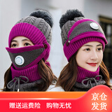 侬依拉帽子女秋冬季天毛线帽加绒加厚骑行防风防寒护耳韩版冬季保暖针织帽女 灰色呼吸阀 三件套(帽子+围脖+面罩)