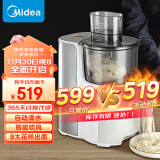 美的（Midea）面条机 家用全自动智能多功能压面机和面机 多模头可拆卸易清洗 电动饺子皮机MJ-KM18X5-101