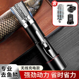 卡洛特电动刮鱼鳞器杀鱼神器全自动鱼鳞刨刮器打鱼鳞器电动防水去鱼鳞器 电动刮鱼鳞器【充电款】