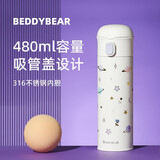杯具熊（BEDDYBEAR）弹盖保温杯男女便携吸管杯316不锈钢水杯学生杯子480ML星空漫游