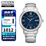 西铁城（CITIZEN）光动能机芯简约休闲商务蓝盘日历男表AW1670-82L