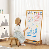 SOFS儿童画板磁性可擦写双面小黑板家用宝宝涂鸦写字板白板画画板画架 【方型】L码 固定底座