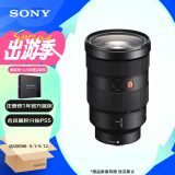 索尼（SONY）FE 24-70mm F2.8 GM 全画幅标准变焦G大师镜头（SEL2470GM）大三元
