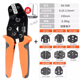 IWISS6.3/4.8/2.8插簧端子压线钳SN-58B汽车线束连接器压接钳子工具 58B升级款+8钳口+工具包