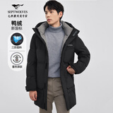 七匹狼羽绒服男中长款加厚款鸭绒三防连帽外套男装冬季极寒保暖防风衣 001(黑色)-8935款 XL (175)