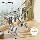 四万公里晾衣架落地折叠挂衣架晾衣杆阳台不锈钢晒衣架翼型室内外晒被架