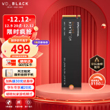 西部数据（Western Digital）1TB SSD固态硬盘 M.2接口 SN770 PCIe4.0 2280（NVMe协议）笔记本电脑游戏硬盘