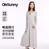 OhSunny防晒衣女长款女神透气防晒服户外运动风衣外套薄 气质灰-长款 M