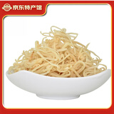 马上惠 【鄂州特产馆】胡桥豆丝手工柴火饼扎豆糕绿豆豆丝2.3kg礼盒 【无礼盒散装】1kg