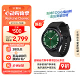 三星Galaxy Watch6 Classic eSIM独立通话/智能手表/运动电话手表/ECG心电分析/血压手表 47mm 宇夜黑