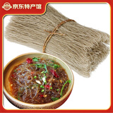 京典光年 红薯粉条 火锅粉条粉 酸辣粉火锅速食烹煮食材干货 5斤量贩装