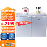 尊贵（ZUNGUI）BCD-219WB 219升卧式冰箱家用变频风冷无霜冰柜小型柜式双门橱柜嵌入式厨房矮电冰箱 变频星空银