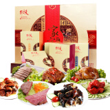 天福号 天福家宴熟食礼盒 中华老字号福利礼盒1.75kg企业团购定制