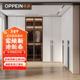 欧派（OPPEIN）衣柜定制22㎡全屋定制套餐 简易大衣柜卧室简约家具柜子定做 预约 19800/22平套餐价