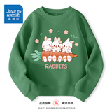 真维斯儿童卫衣女童2025秋季新款薄款舒适套头衫中大童洋气可爱百搭秋装 【纯棉卫衣】草绿（抱萝卜） 140